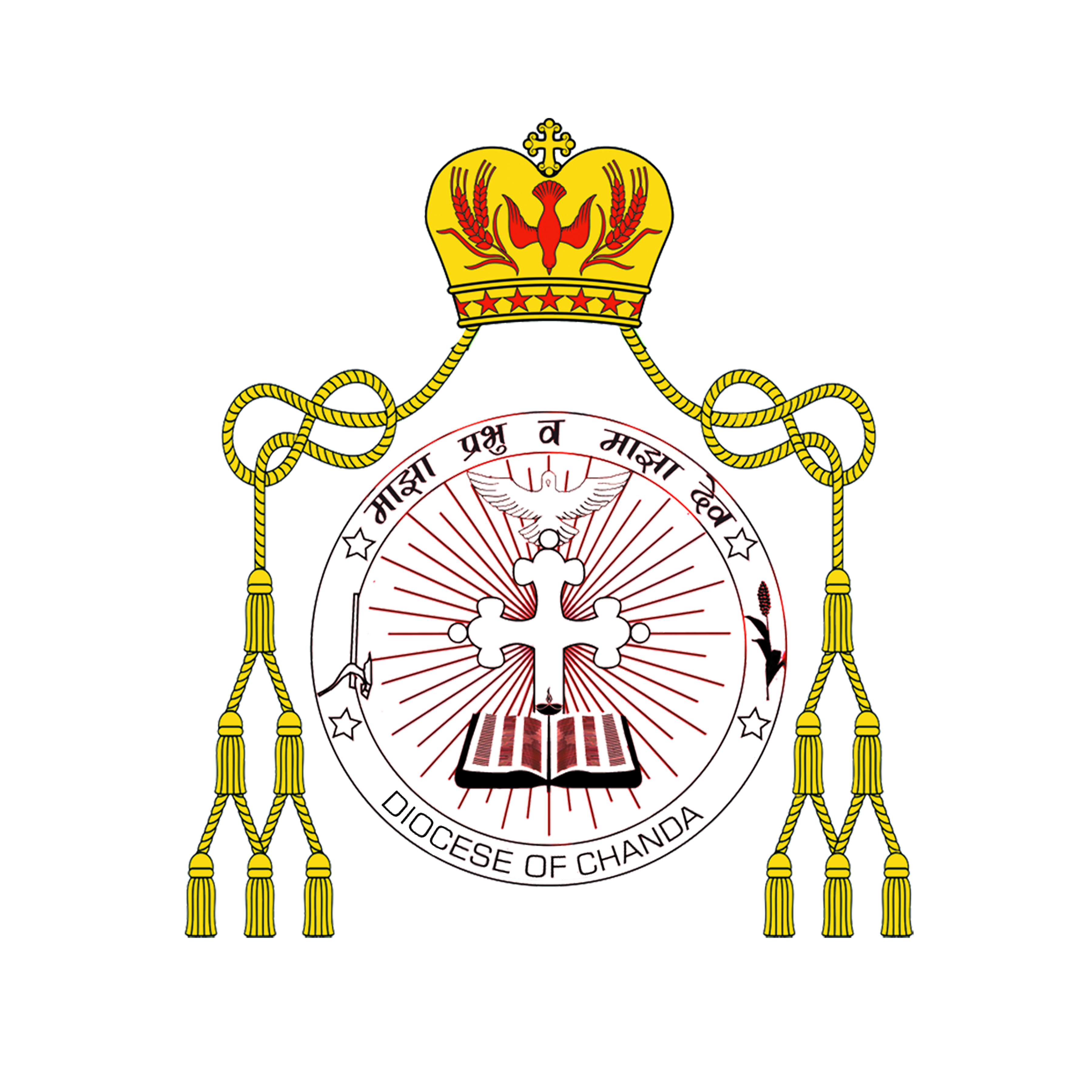 Chanda